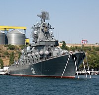 ЧФ РФ крейсер Москва 2.jpg