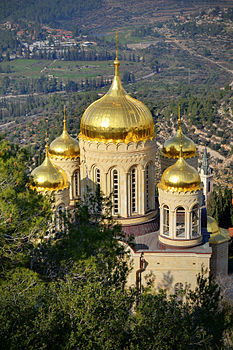 Gorny or "Moscovia" Convent in Ein Karem Fotografia: Amirappel Licenza: CC-BY-SA-3.0