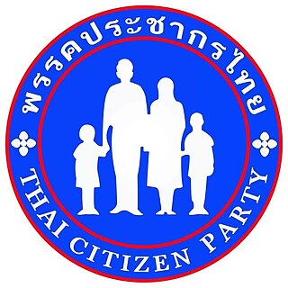 <span class="mw-page-title-main">Thai Citizen Party</span> Political party in Thailand