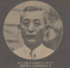 原始文件