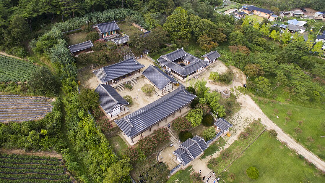 屏山書院 (韓國)