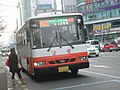 부산급행버스 1003번 (말소 전)