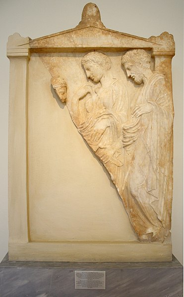 File:0379 - Archaeological Museum, Athens - Grave stele - Photo by Giovanni Dall'Orto, Nov 10 2009.jpg