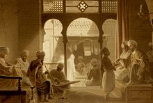 Coffeehouse in Cairo, 18th century 1004-CoffeeSceneCairo18th.jpg