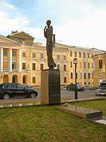 Skulptur av Akhmatova i St. Petersburg