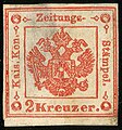 2 kreuzer red, issued on 1 January 1859. Unused.