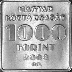 2008 Hungarian Puskas commemorative coin (reverse).JPG