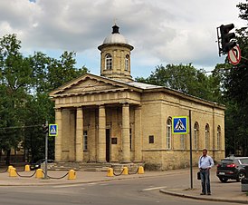 12.7.2012 Gatchina.  Pyhän Nikolauksen kirkko.jpg