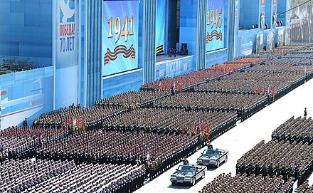 Russian troops at the 2015 Moscow Victory Day parade
