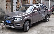 Changan Raeton Plus - Wikipedia