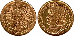 20 zlotych 1925 Boleslaw Chrobry.jpg