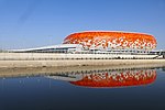 Mordovya Arena üçün miniatür