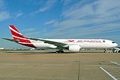 Un A330neo d'Air Mauritius à l'Aéroport de Londres-Heathrow.