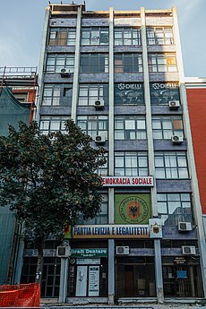 ATSH building in Tirana, Albania.jpg
