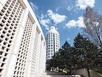 Изглед към Sheraton Ankara от търговски център Karum.JPG