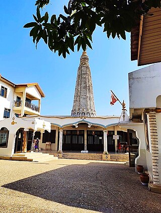 <span class="mw-page-title-main">Hindu Monastery of Africa</span>