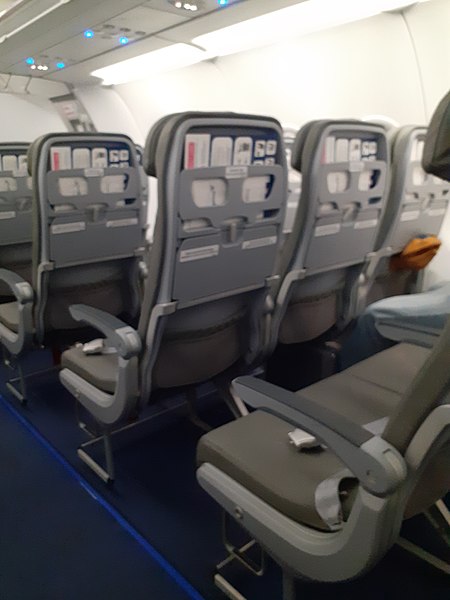 File:Airline Sky Express Airbus indoors photo.jpg