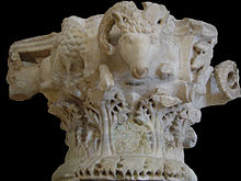 پرونده:Amphipolis_capitol.jpg