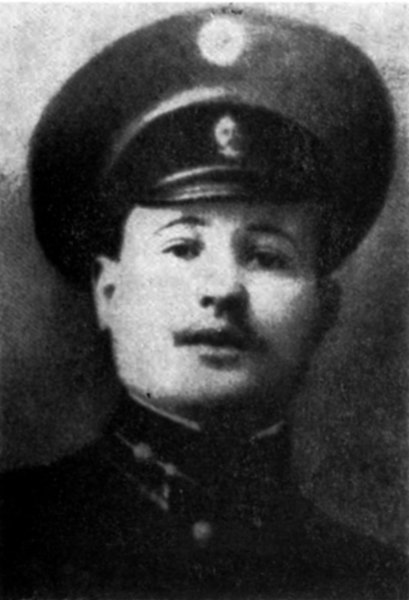 File:Anatol Popa (1896-1920).jpg