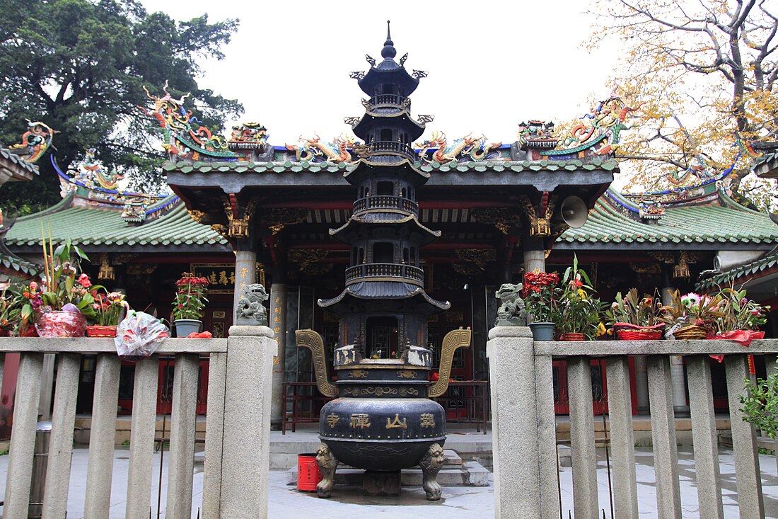 晉江龍山寺