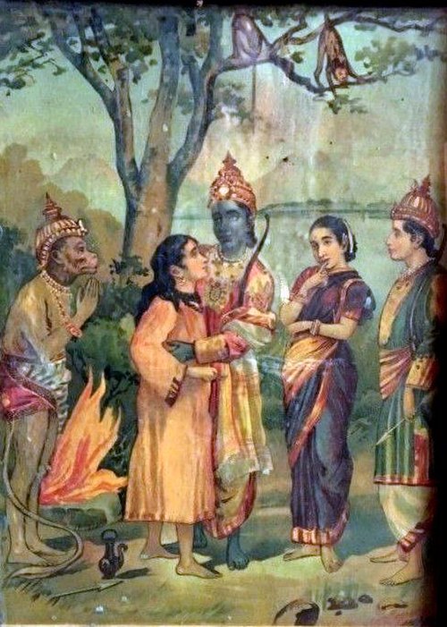 Bharata meeting exiled Rama, Lakshmana, Sita and Hanuman