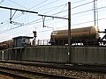 File:RR97.36 Three-dome tank car No. 4556.JPG - Wikimedia Commons