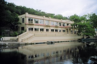 <span class="mw-page-title-main">Meadows Center for Water and the Environment</span> Educational center in San Marcos, Texas, U.S.