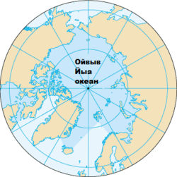 Arctic Ocean CIA map - koi.png