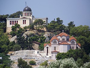Atene: Geografia fisica, Storia, Monumenti e luoghi dinteresse