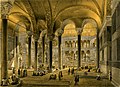 Interior view of the Hagia Sophia. An 1852 lithograph by Louis Haghe.