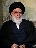 Ayatollah Mahmoud Hashemi Shahroudi in Qom.jpg