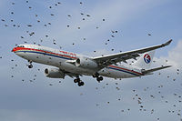 B-6543 - A332 - China Eastern Airlines