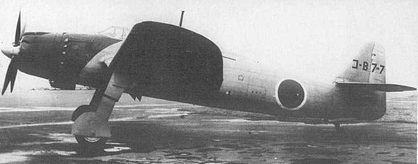 Aichi B7A Ryusei, prototype #7. Naval Air Technical Arsenal Ko-B7-7.