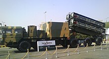 A transporter erector launcher (TEL), carrying four cruise missiles, on display at the IDEAS 2008 defence exhibition, Karachi, Pakistan. Babur Cruise Missle at Ideas 2008.jpg