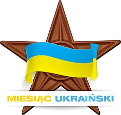 Gwiazdka Miesiąca ukraińskiego w Wikipedii za wyjątkową aktywność podczas akcji!]