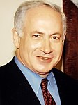 Benjamin Netanyahu (2003 a).jpg