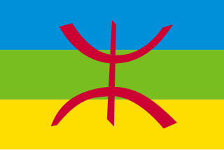 Fortune Salaire Mensuel de Amazighisme Combien gagne t il d argent ? 1 000,00 euros mensuels