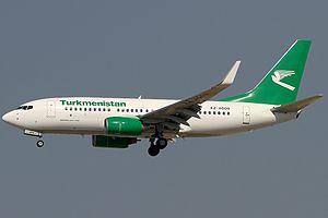 Turkmenistan Airlines: Codes aviation, Services, Destinations