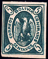Bolivia 1867-68 Sc2b.jpg