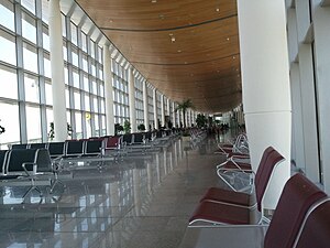 Borg El Arab International Airport