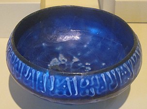 Glazed stone-paste bowl from Persia (14th century).