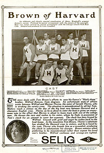 Brownofharvard-flier-1911.jpg