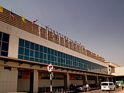 CHIANG MAI AIRPORT NORTHERN THAILAND FEB 2012 (6797307588).jpg