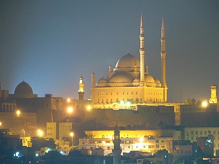 Cairo Tower