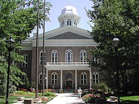 Das Nevada State Capitol