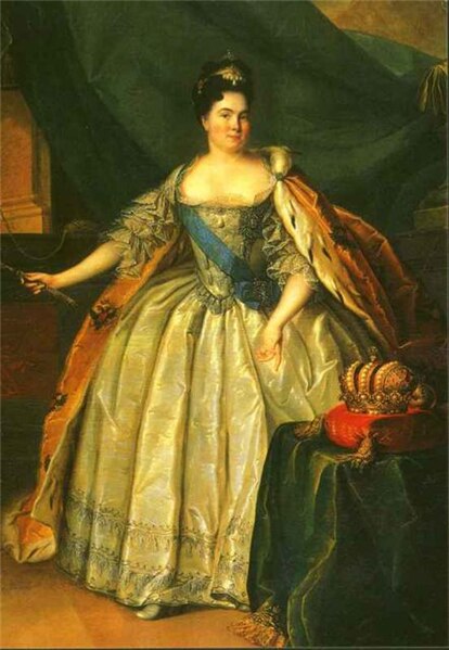 Image: Catherine I of Russia