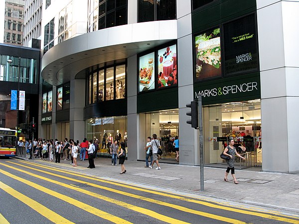 A Marks & Spencer store in Central, Hong Kong