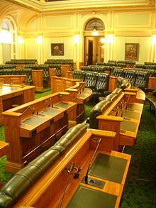 Chamber of the Queensland Legislative Assembly.JPG