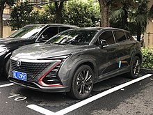 Changan UNI-T 005.jpg