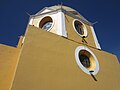 Iglesia de Nuestra Señora de los Remedios